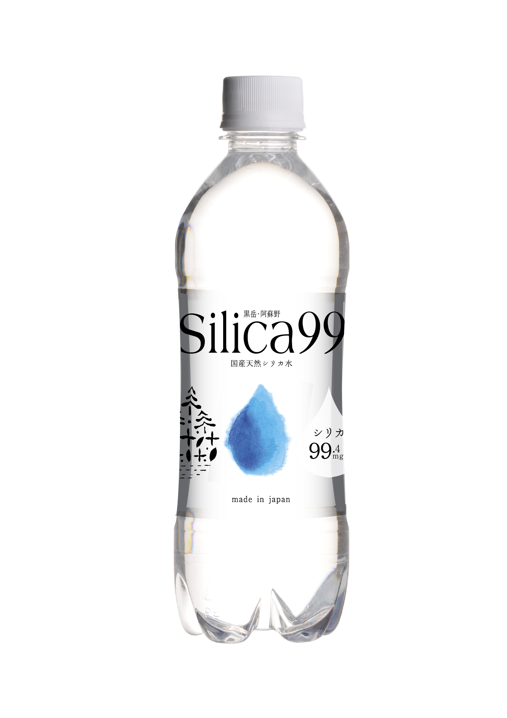 新商品♪純国産100％天然シリカ炭酸水【Silica99】 - 国産天然炭酸水 